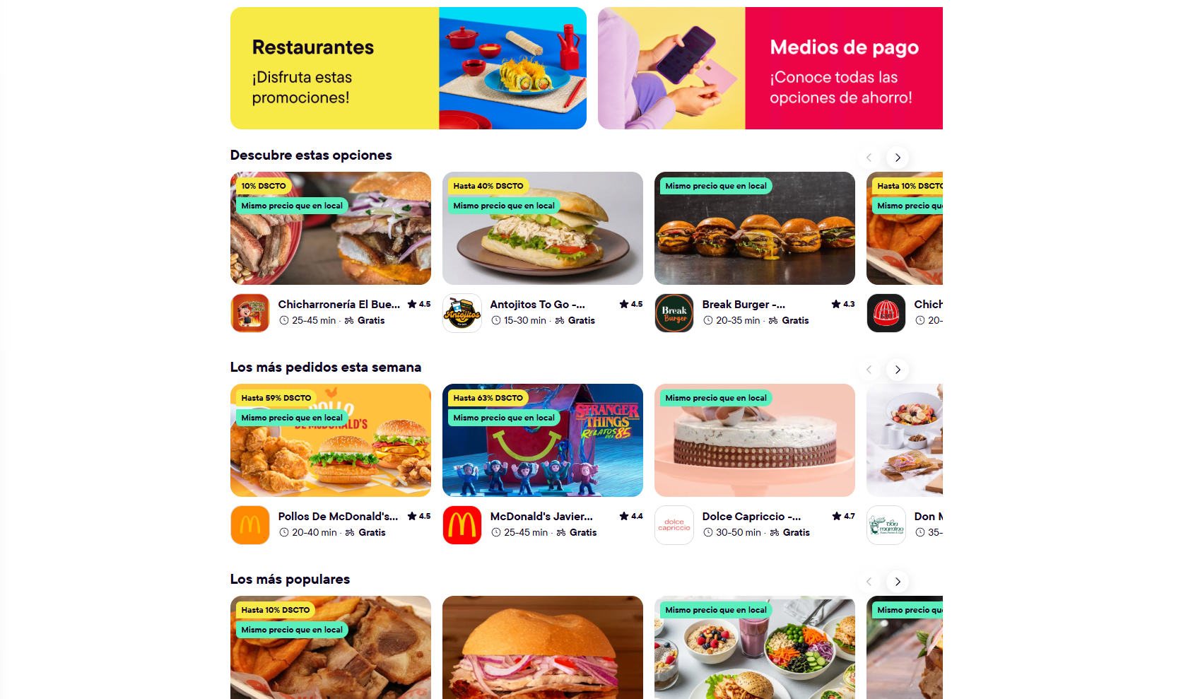 Captura de pantalla de GEST E-COMMERCE